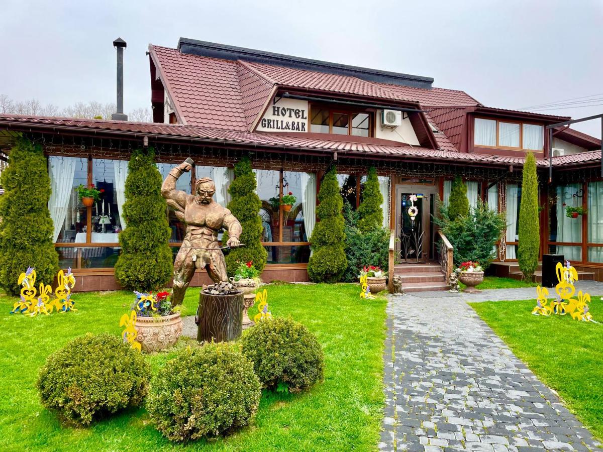кузня