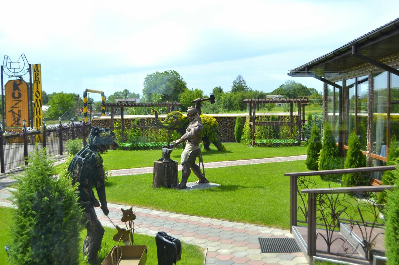 кузня Отель