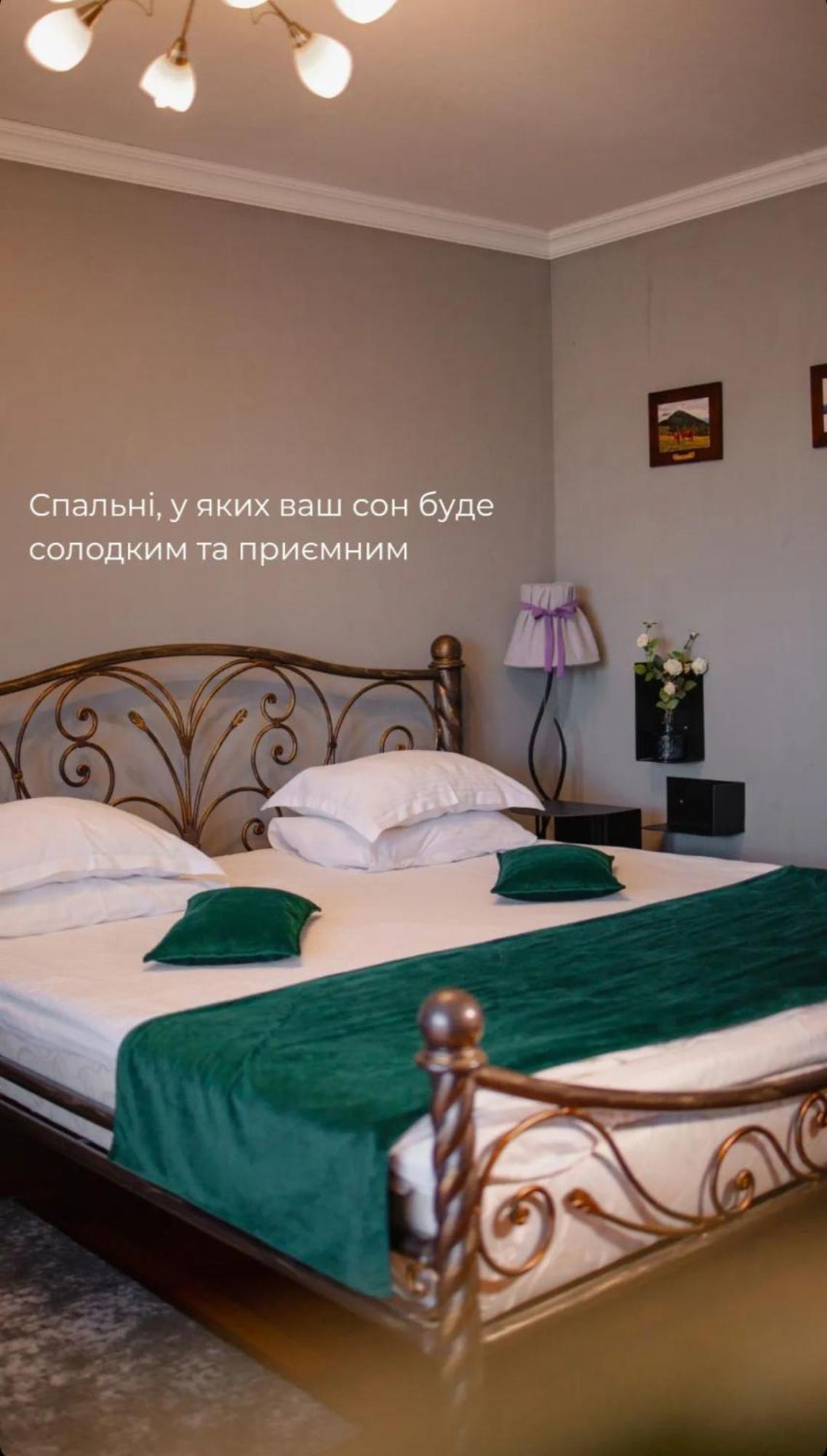 酒店 кузня басейн включено